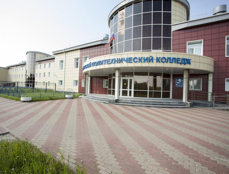 Сургутский политехнический колледж